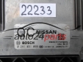 KOMPUTER STEROWNIK SILNIKA NISSAN X-TRAIL BOSCH 0 281 031 099, 0281031099, 23710 4BE0D, 237104BE0D