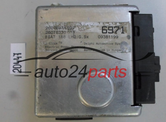 MODUL WSPOMAGANIA STEROWNIK KOLUMNY KIEROWNICZEJ FIAT PUNTO 188 DELPHI 09381199, 26076971, 26078330