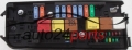 BOITE ELECTRIQUE A RELAIS ET FUSIBLE OPEL VECTRA C SIGNUM 13205800 G
