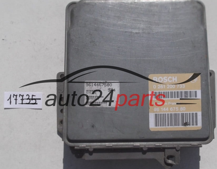 MOTORSTEUERGERÄT ECU STEUERGERAT CITROEN PEUGEOT 1.4 BOSCH 0 261 200 733