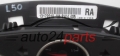 OPEL ASTRA H 13172010 RA, 13172010RA