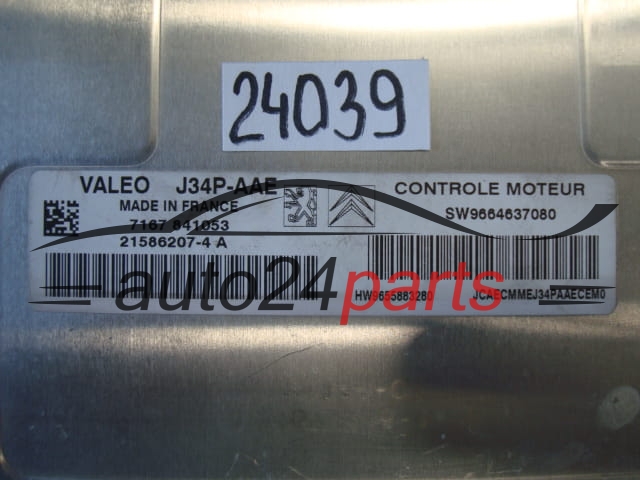 KOMPUTER STEROWNIK SILNIKA CITROEN PEUGEOT 21586207- 4A, 215862074A, SW9664637080