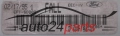 ecu engine control module FORD FOCUS GRANADA SCORPIO  2.9 V6 