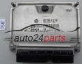 KOMPUTER STEROWNIK SILNIKA SEAT IBIZA CORDOBA 1.9 SDI ASY 038 906 012 HP