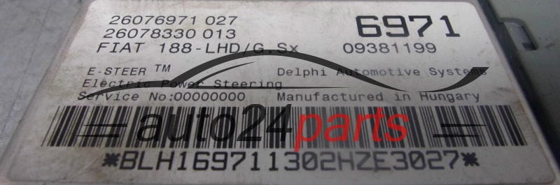MODUL WSPOMAGANIA STEROWNIK KOLUMNY KIEROWNICZEJ FIAT PUNTO 188 DELPHI 09381199