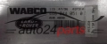 CALCULATEUR ABS LAND ROVER 4460440510, 446 044 051 0