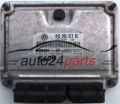 KOMPUTER STEROWNIK SILNIKA SEAT IBIZA 1.4 TDI AMF 045906019BG, BOSCH 0281011244, 1039S02899