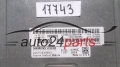 KOMPUTER STEROWNIK SILNIKA CHRYSLER DODGE CALIBER 2.0 A2C53240963 6333 0703 SIM90E P04692101AE