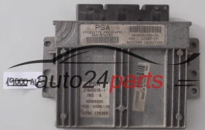KOMPUTER STEROWNIK SILNIKA CITROEN XSARA 1.4 9641816180 9638484780-04 HOM S2000-29 21645519-1, 216455191 50409S05
