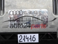 CENTRALITA DE MOTOR AUDI A4 2.0 TDI BOSCH 0 281 016145, 0281016145, 03L 906 022 RM, 03L906022RM, EDC17CP20