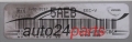 CALCULATEUR MOTEUR FORD FOCUS 1.6 VISTEON 2S4A-12A650-UD