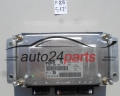 PEUGEOT 307 1.6 16V BOSCH 0 261 206 943, 0261206943, 96 503 461 80, 9650346180, 9638765680 