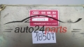 KOMPUTER STEROWNIK SILNIKA AUDI 80 B4 1.6 ADA 8A0906264, 8A0 906 264, MMS-340 3803
