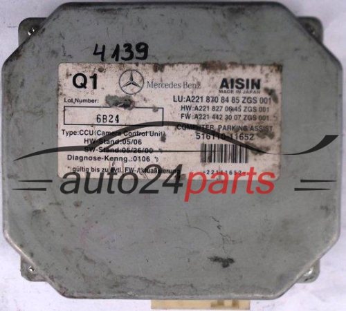 STEUERGERAT CAMERA CONTROL UNIT COMPUTER PARKING ASSIST MERCEDES W221 A2218708485, 2218708485, A221 870 84 85, A2218270645, 2218270645, A221 827 06 45, A2214423007, 2214423007, 51611011652, 516110-11652