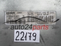 Boîte de vitesses automatique contrôleur CITROEN S120215301 D, S120215301D, 9652762280, 9640922780