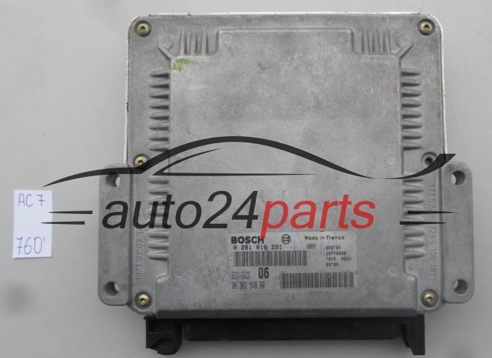 CITROEN XANTIA 2.0 HDI BOSCH 0 281 010 251, 0281010251, 96 362 548 80, 9636254880, 28FM0000, EDC15C2 06