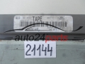 KOMPUTER STEROWNIK SILNIKA FORD XS6F-12A650-AHB, XS6F12A650AHB, TAPE