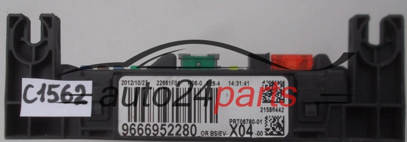 CENTRALKA MODUL BSI CITROEN PEUGEOT 9666952280 