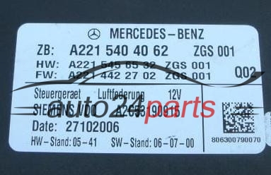 STEROWNIK ZAWIESZENIA MERCEDES W221 SIEMENS VDO A2C53190915, A 221 540 40 62