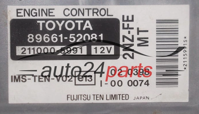 KOMPUTER STEROWNIK SILNIKA TOYOTA YARIS 1.3 2NZ-FE MT 8966152081