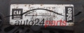 Lichtmaschine OPEL ASTRA H 1.3 CDTI Z13DTH VALEO 2542850B, GM 13 117 278 YP