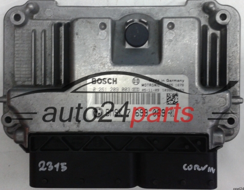 MOTORSTEUERGERÄT ECU STEUERGERÄT BMW MOTOR 1200R BOSCH 0261209003, 0 261 209 003, BMSK 7699069 -01, MOTRONIC 1039S11289 