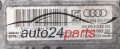 Controlador del ventilador eléctrico AUDI A4 2.0 VALEO 8E0 959 501 R