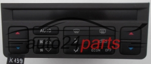 PANEL OGRZEWANIA STEROWNIK NAWIEWU REGULATOR KLIMATRONIK SAAB 9-5 50-48-384 / 5048384 / A069800 - K139