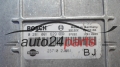 KOMPUTER STEROWNIK SILNIKA NISSAN PRIMERA 2.0 TDI BOSCH 0281001629, 237102J661