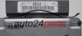MOTORSTEUERGERÄT ECU STEUERGERAT FORD MONDEO 2.0 16V VISTEON 5S71-12A650-MA,  8BSA