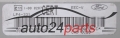 MOTORSTEUERGERÄT ECU STEUERGERÄT  FORD FOCUS VISTEON 98AB-12A650-CGL