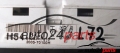 Tacho Kombiinstrument HYUNDAI MATRIX 1.6 H54 BGJ 9400317510, 94003-17510, 200570100H, 2005-70100H