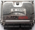 calculateur moteur pour vw volkswagen t4 2.5 tdi