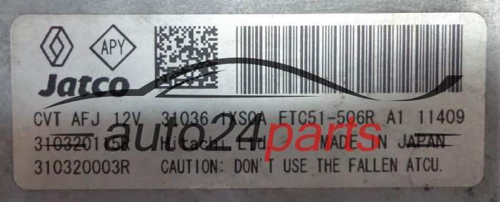 Ecu Caja de cambios automática RENAULT Jatco 310320003R, 310320115R, ETC51-506R