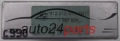 1 387 625, 1387625