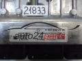 CALCULATEUR MOTEUR MERCEDES A 607 900 23 00, A6079002300, A2C99155200, SID310