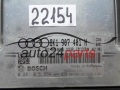 KOMPUTER STEROWNIK SILNIKA AUDI VW 2.7 TDI BOSCH 0 281 015 894, 0281015894, 8K1 907 401 H, 8K1907401H, EDC17CP14 