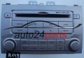 RADIO CD MP3 HYUNDAI 96100-1J202 / 961001J202 / A-200 PBEN / A200PBEN / FSV8A00516D - R149