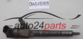 WTRYSK WTRYSKIWACZ PALIWA DIESEL OPEL  1.9 CDTI Z19DTH Z19DTJ BOSCH 0445110159 