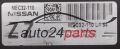 KOMPUTER STEROWNIK SILNIKA NISSAN MICRA MEC32-110, MEC32110 - 13846