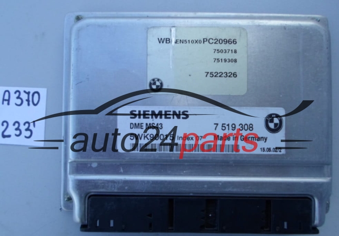 KOMPUTER STEROWNIK SILNIKA BMW E46 2.5 SIEMENS 5WK90015, 7 519 308