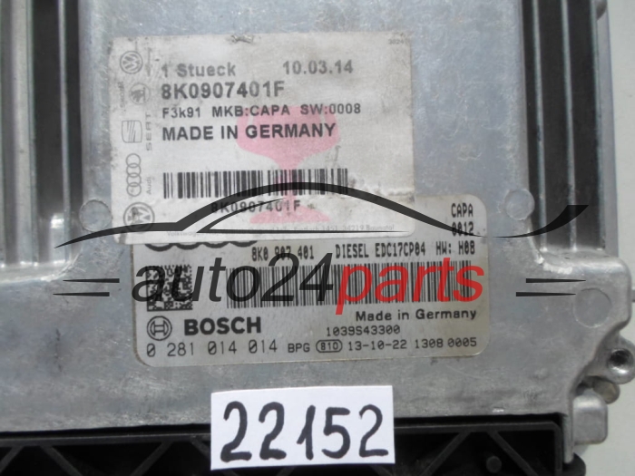 KOMPUTER STEROWNIK SILNIKA AUDI A4 A5 3.0 TDI BOSCH 0 281 014 014, 0281014014, 8K0 907 401 F, 8K0907401F, EDC17CP04 
