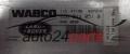 ABS STEUERGERAT LAND RANGE ROVER 4460440510, 446 044 051 0