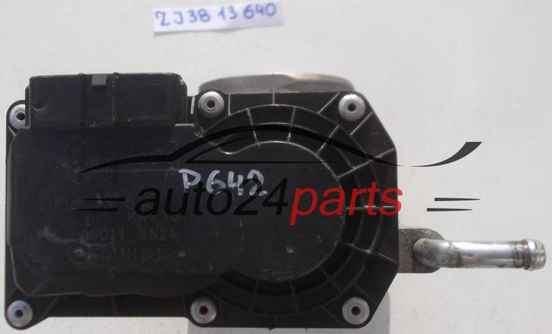 PRZEPUSTNICA POWIETRZA MAZDA II FoMoCo ZJ38 13 640, ZJ3813640