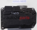 DROSSELKLAPPE TOYOTA IQ 22030-40010, 2203040010