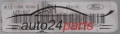 CENTRALITA DE MOTOR FORD KA VISTEON 98KB-12A650-FA, 98KB12A650FA, LASH, LPE-627