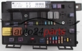 CAJA ELECTRICA DE FUSIBLES Y RELES OPEL ASTRA H ZAFIRA B 13 206 746, 13206746 GS, 5DK 008 668-52, 5DK008668-52