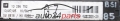BOITE ELECTRIQUE A RELAIS ET FUSIBLE OPEL GM 13 206 752 GZ HELLA 5DK 008 668-29