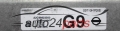 MOTORSTEUERGERÄT ECU STEUERGERAT NISSAN JUKE SID310 23710HY00B, A2C96623500, 852772216