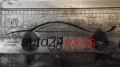 GLOWICA SILNIKA OPEL SAAB 2.0 2.2 DTH DTL TID R 9 128 018, R9128018